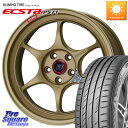 ENKEI エンケイ PerformanceLine PF06 ホイール 18インチ 18 X 8.5J(VAB 6POT) +48 5穴 114.3 KUMHO ECSTA PS71 エクスタ サマータイヤ 245/40R18 WRX STI アプライドD-F(6POTキャリパー)対応(2)