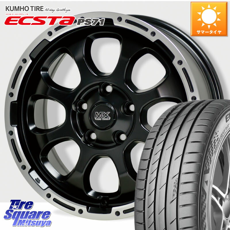 HotStuff マッドクロス グレイス BK 5H ホイール 17インチ 17 X 7.0J +45 5穴 114.3 KUMHO ECSTA PS71 エクスタ サマータイヤ 215/45R17 セレナ セレナ