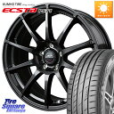 MANARAY MID SCHNEIDER StaG X^bO K^ zC[ 17C` 17 X 7.0J +38 5 114.3 KUMHO ECSTA PS71 GNX^ T}[^C 205/50R17 X