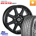 MLJ XTREME-J GNXg[J zC[ 18C` 18 X 8.0J +40 5 114.3 KUMHO ECSTA PS71 GNX^ T}[^C 235/45R18