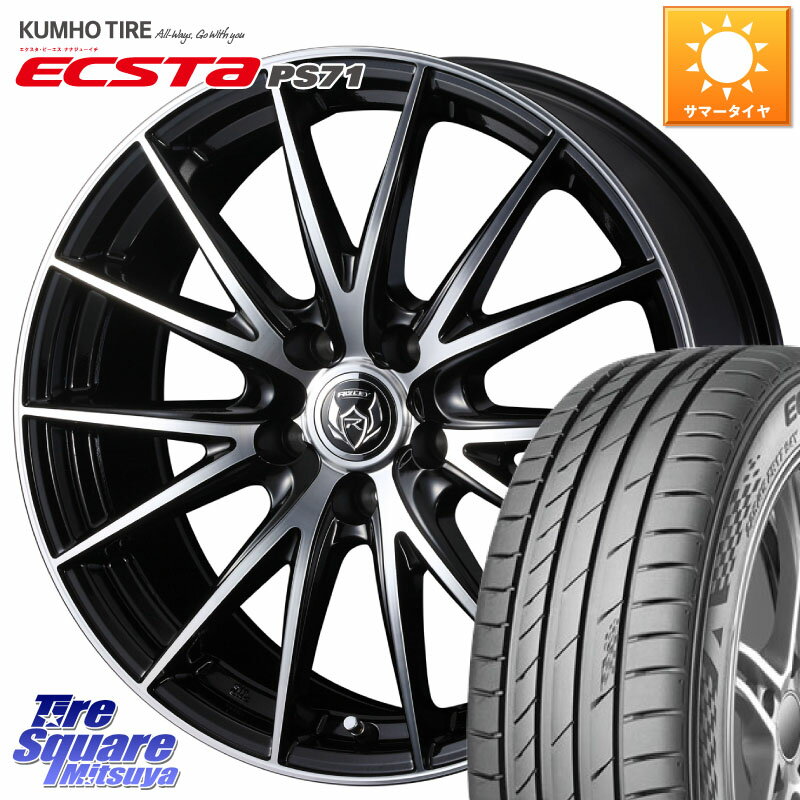 WEDS å 饤ĥ졼 RIZLEY VS ۥ 18 18 X 8.0J(VAB 6POT) +45 5 114.3 KUMHO ECSTA PS71  ޡ 245/40R18 WRX STI