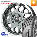 LEHRMEISTER レアマイスター LMG MS-9W ホイール 17インチ 17 X 6.5J +42 4穴 100 KUMHO ECSTA PS71 エクスタ サマータイヤ 205/40R17 ノート