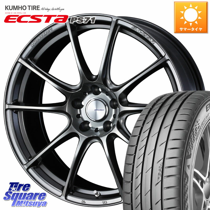 WEDS SA-25R PSB ウェッズ スポーツ ホイール 20インチ 20 X 8.5J +38 5穴 114.3 KUMHO ECSTA PS71 エクスタ サマータイヤ 245/40R20 アルファード NX