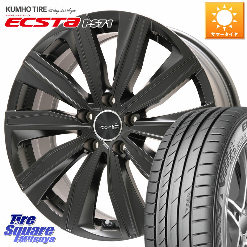 KYOHO EURO ZWEI ツヴァイ FK-10 ブラック 17 X 7.0J(MB C118) +48 5穴 112 KUMHO ECSTA PS71 エクスタ サマータイヤ 205/55R17 メルセデスベンツCLAクラス