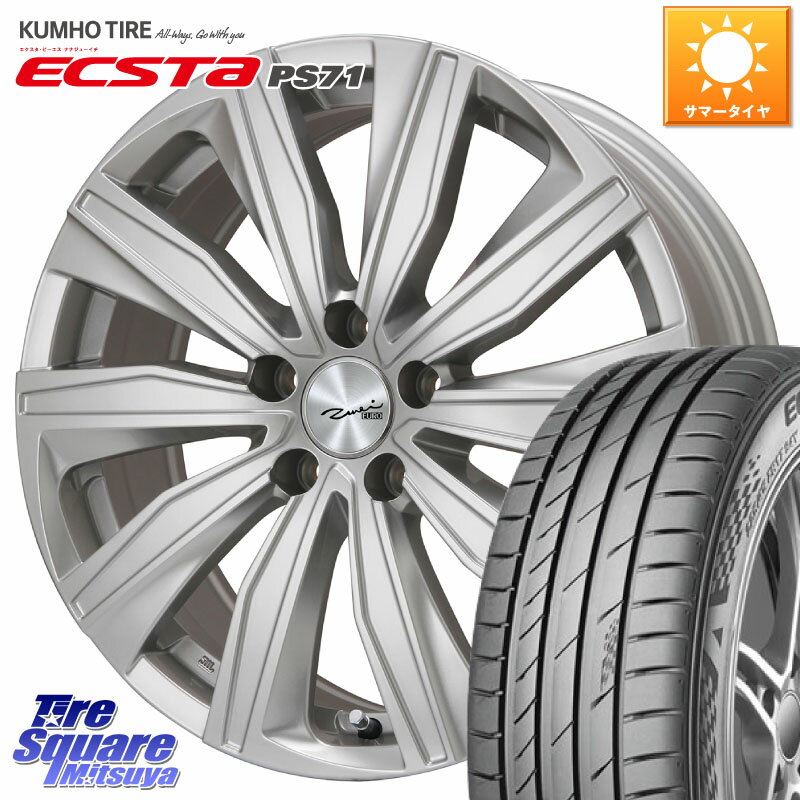 KYOHO EURO ZWEI ツヴァイ FK-10 シルバー 17 X 7.0J(MB W177) +48 5穴 112 KUMHO ECSTA PS71 エクスタ サマータイヤ 205/55R17 メルセデスベンツ Aクラス