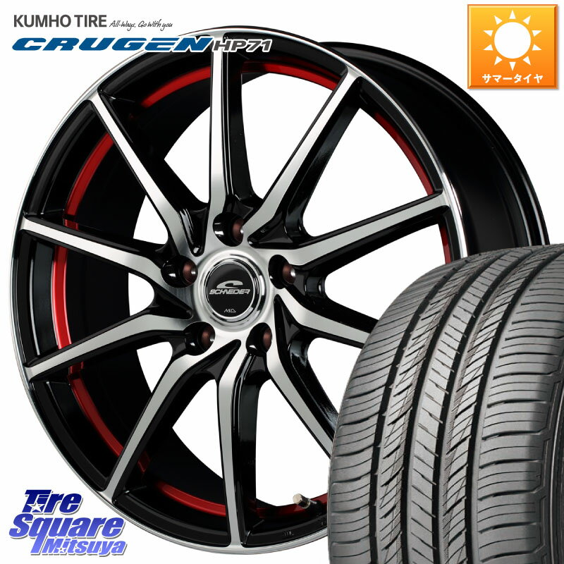 MANARAY MID SCHNEIDER RX810 レッド ホイール 17インチ 17 X 7.0J +50 5穴 100 KUMHO CRUGEN HP71 クルーゼン サマータイヤ 225/60R17 XV アウトバック