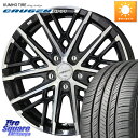 KYOHO SMACK GRAIVE X}bN OC zC[ 18C` 18 X 7.5J +38 5 114.3 KUMHO CRUGEN HP71 N[[ T}[^C 215/55R18 GNXgC