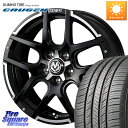 WEDS EFbY MUD VANCE 04 }bh@X 17 X 7.0J +38 5 114.3 KUMHO CRUGEN HP71 N[[ T}[^C 225/60R17 At@[h GNXgC fJ D5 D:5