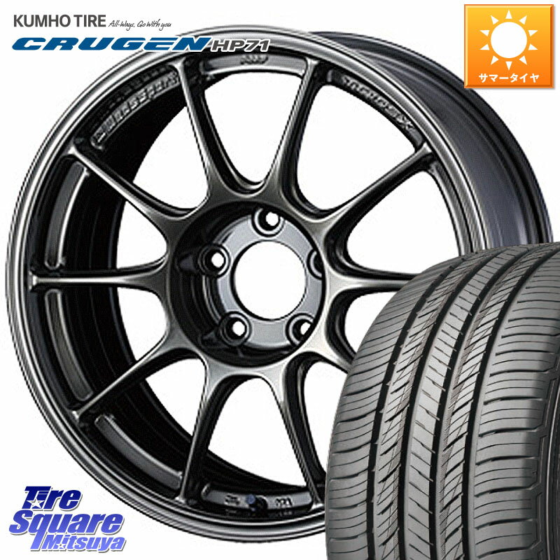 WEDS 【欠品次回07月中旬】 73520 TC105X EJ ウェッズ スポーツ ホイール 17インチ 17 X 8.0J +42 5穴 114.3 KUMHO CRUGEN HP71 クルーゼン サマータイヤ 225/60R17 アルファード