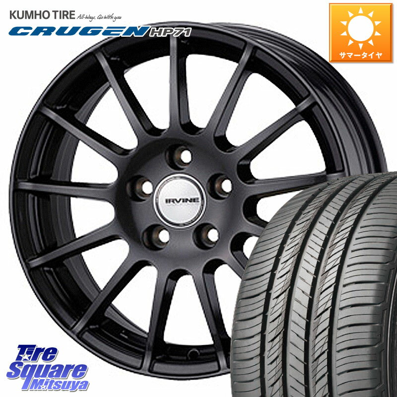 WEDS IR98538R/6G ウェッズ IRVINE F01 ホイール 19インチ 19 X 8.5J(MB X253) +38 5穴 112 KUMHO CRUGEN HP71 クルーゼン サマータイヤ 235/55R19 メルセデスベンツ GLC(X253)