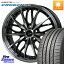 HotStuff Precious ץ쥷㥹 HM3 HM-3 17 17 X 7.0J +48 5 100 KUMHO CRUGEN HP71 롼 ޡ 225/60R17 ȥХå