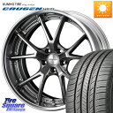 WEDS MAVERICK 905S PS S-LoDisk 18C` 2s[X 18 X 7.5J +44 5 114.3 KUMHO CRUGEN HP71 N[[ T}[^C 235/55R18 CX-5 AEgobN