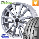 KOSEI クレイシズVS6 QRA611Sホイール 16 X 6.5J +47 5穴 100 KUMHO ecoWING ES31 エコウィング サマータイヤ 195/60R16(2)