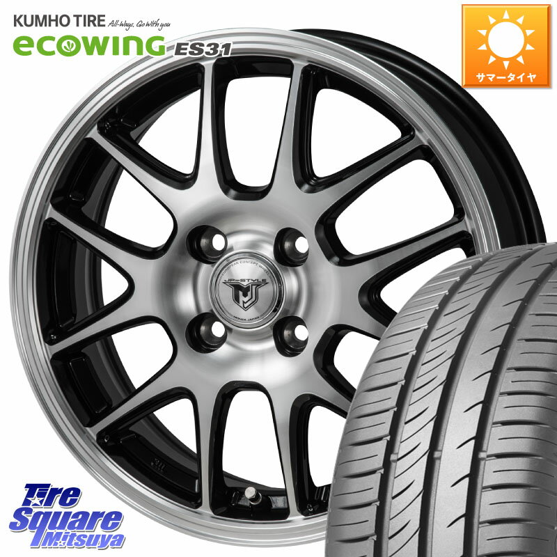 MONZA JP STYLE MJ02 ジェイピースタイル 14 X 5.5J +40 4穴 100 KUMHO ecoWING ES31 エコウィング サマータイヤ 185/65R14