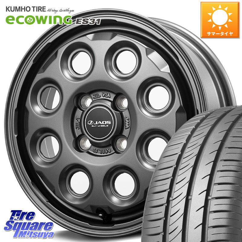 JAOS JAOS ADAMAS MIL-8 㥪 ޥ ߥ륨 14 14 X 4.5J +45 4 100 KUMHO ecoWING ES31  ޡ 165/65R14 ϥ顼 ǥꥫߥ