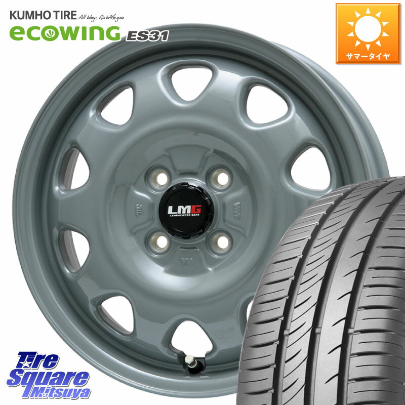 LEHRMEISTER レアマイスター LMG OFF STYLE ホイール 14インチ 14 X 4.5J +45 4穴 100 KUMHO ecoWING ES31 エコウィング サマータイヤ 165/70R14 ハスラー ソリオ