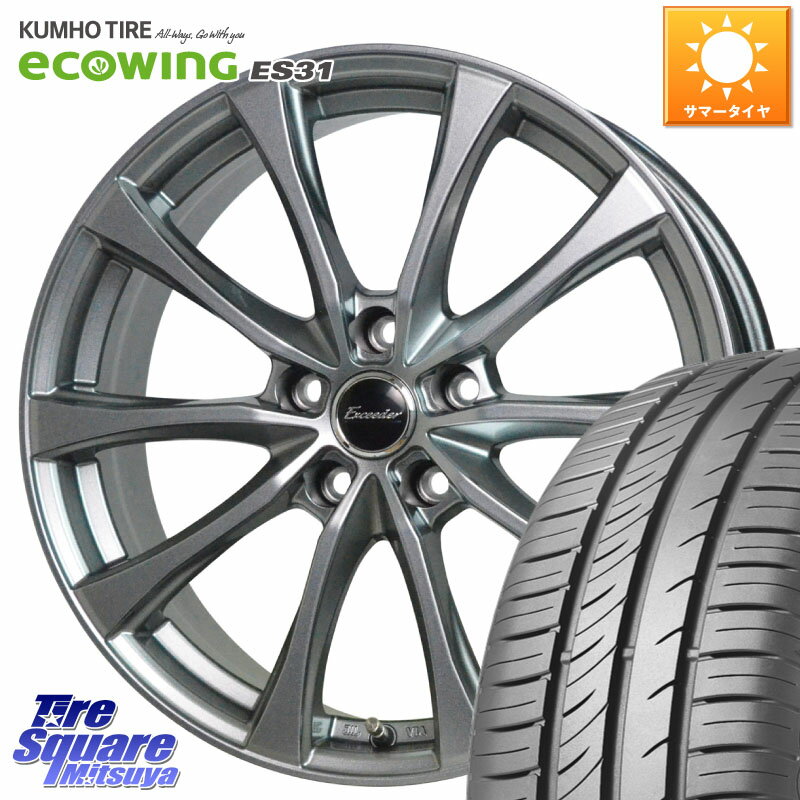 HotStuff Exceeder E07 エクシーダー ホイール 15インチ 15 X 6.0J +43 5穴 114.3 KUMHO ecoWING ES31 エコウィング サマータイヤ 195/65R15