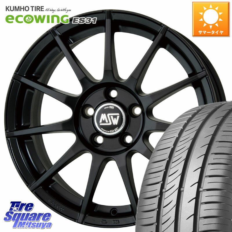 MSW by OZ MSW85-2 ホイール 15インチ 15 X 6.0J(AUDI A1 8XC) +30 5穴 100 KUMHO ecoWING ES31 エコウィング サマータイヤ 185/60R15 アウディA1