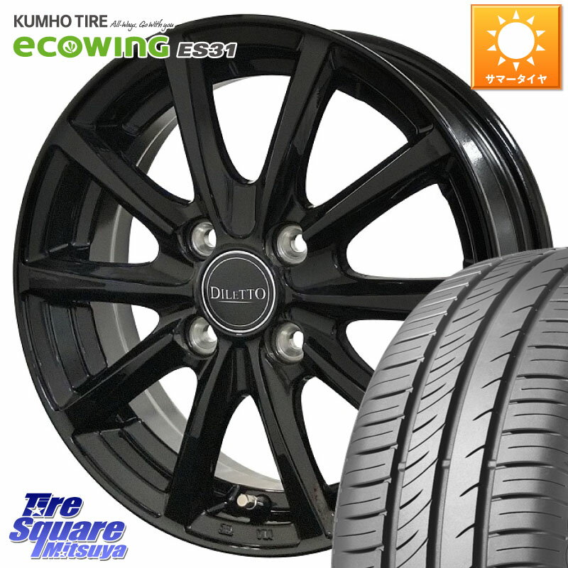 コスミック DILETTO M10 ディレット ホイール 15インチ 15 X 5.5J +43 4穴 100 KUMHO ecoWING ES31 エコウィング サマータイヤ 195/60R15 アクア