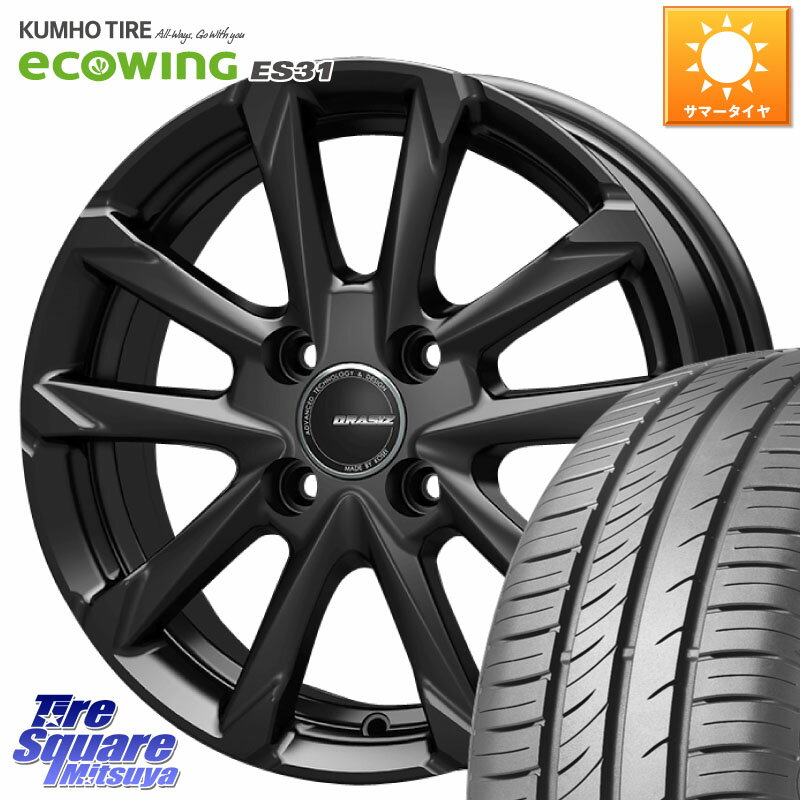 KOSEI QGC400B QRASIZ GC36F クレイシズ ホイール 14インチ 14 X 4.5J +45 4穴 100 KUMHO ecoWING ES31 エコウィング サマータイヤ 165/60R14