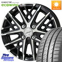 KYOHO SMACK GRAIVE スマック グレイヴ ホイール 17インチ 17 X 6.0J +40 4穴 100 KUMHO ecoWING ES31 エコウィング サマータイヤ 195/60R17 ライズ ガソリン車