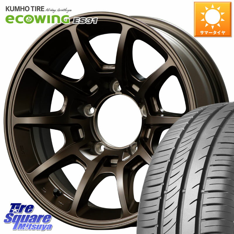 MANARAY MID RMP RACING R25Plus ホイール 16インチ 16 X 5.5J +20 5穴 139.7 KUMHO ecoWING ES31 エコウィング サマータイヤ 215/65R16 ジムニー