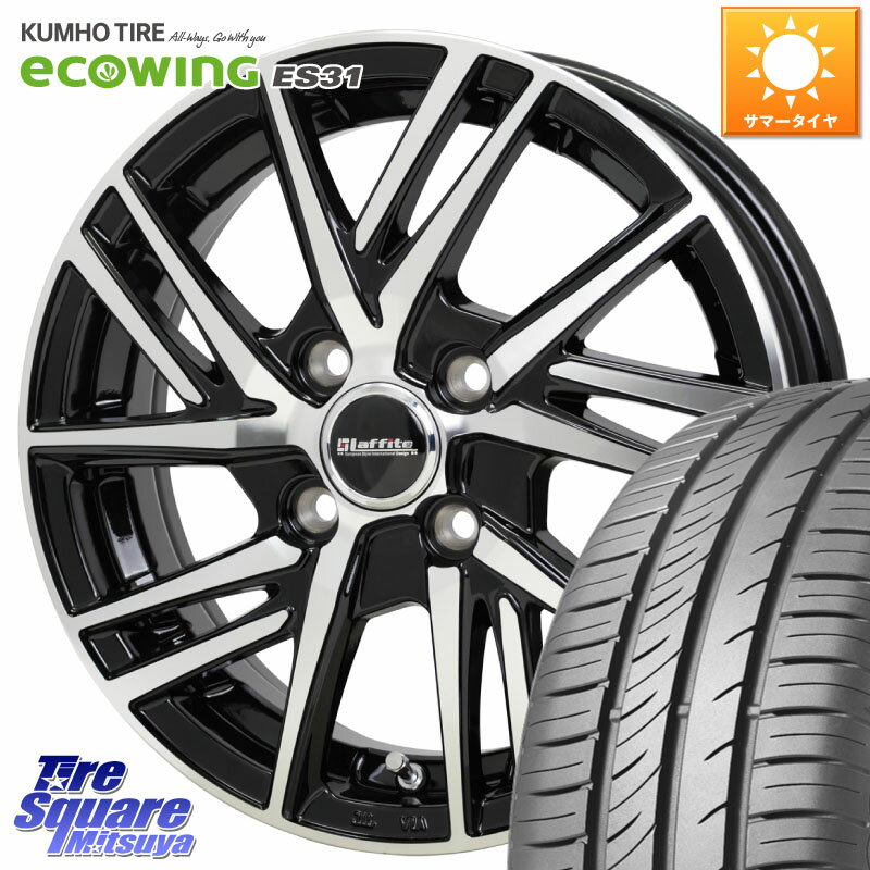 HotStuff ラフィット LW06-2 LW-06-2 ホイール 15インチ 15 X 5.5J +43 4穴 100 KUMHO ecoWING ES31 エコウィング サマータイヤ 165/65R15 ソリオ