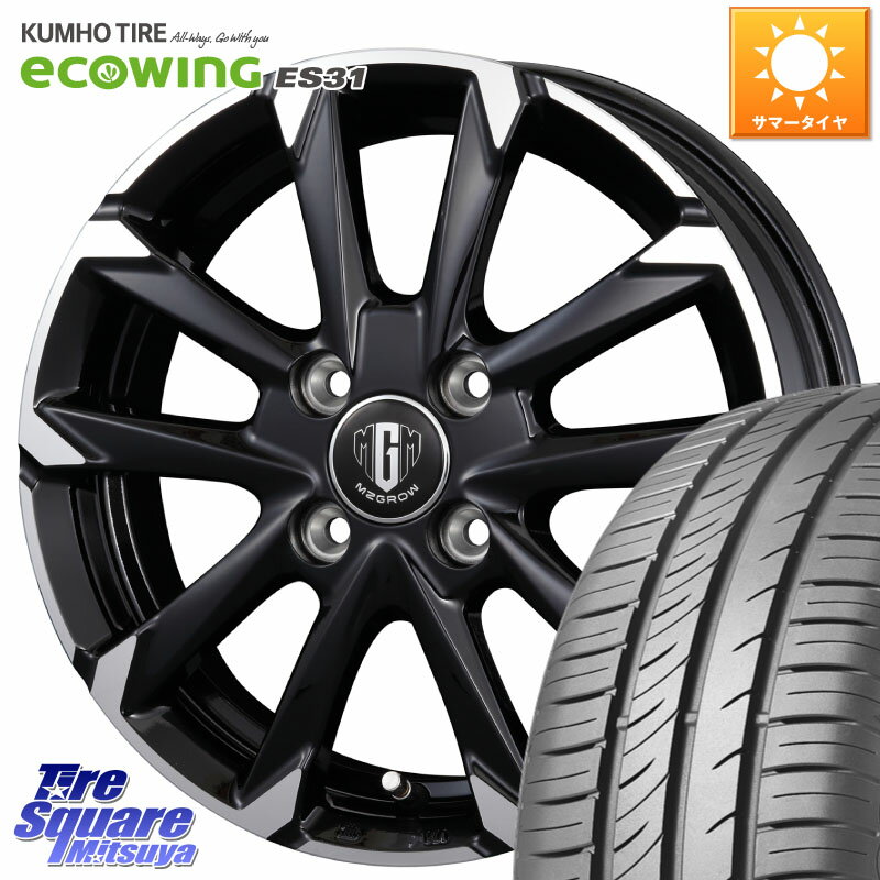 KOSEI 【欠品次回5/末入荷予定入荷予定】MZ-GROW C52S ホイール 14インチ 14 X 4.5J +45 4穴 100 KUMHO ecoWING ES31 エコウィング サマータイヤ 155/65R14