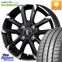 KOSEI MZ-GROW C52S ホイール 17インチ 17 X 6.0J +40 4穴 100 KUMHO ecoWING ES31 エコウィング サマータイヤ 195/60R17 ライズ ガソリン車