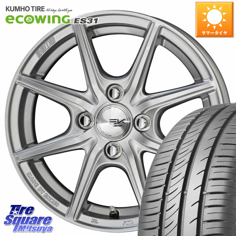 KYOHO SEIN EK ザインEK ホイール 14インチ 14 X 5.5J +43 4穴 100 KUMHO ecoWING ES31 エコウィング サマータイヤ 185/65R14