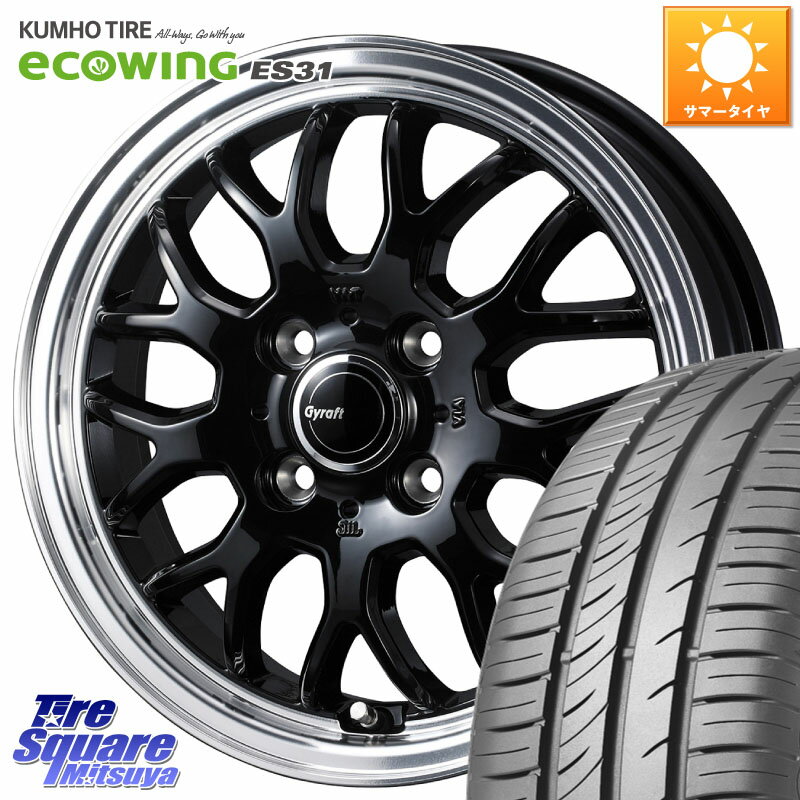 WEDS GYRAFT 9M ۥ 14 14 X 4.5J +45 4 100 KUMHO ecoWING ES31  ޡ 165/65R14 ϥ顼 ꥪ ǥꥫߥ