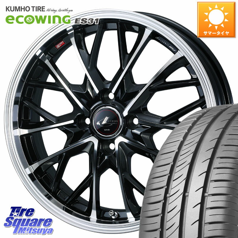 WEDS LEONIS MV 쥪˥ MV ۥ 15 15 X 5.5J +43 4 100 KUMHO ecoWING ES31  ޡ 195/65R15