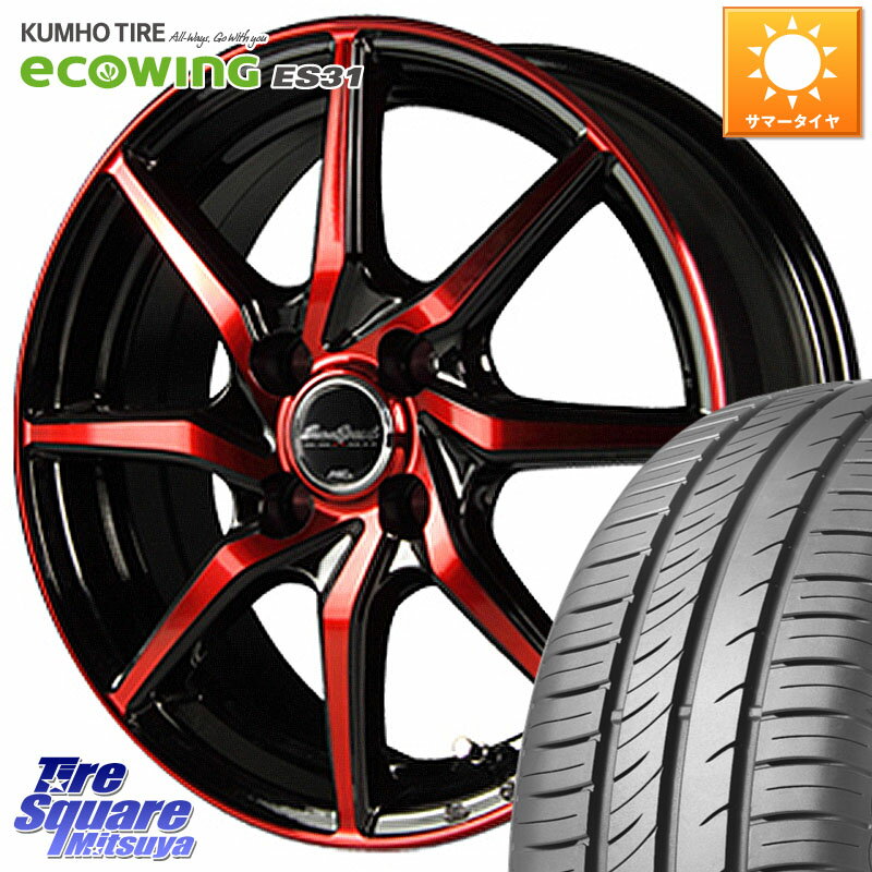 MANARAY MID Euro Speed S810 ホイール 14インチ 14 X 4.5J +45 4穴 100
YOKOHAMA E5417 ヨコハマ GEOLANDAR X-AT G016 LT165/65R14 アゲトラetc 165/65R14 ハスラー ソリオ デリカミニ MANARAY MID Euro Speed S810 ホイール 14インチ 14 X 4.5J +45 4穴 100
YOKOHAMA E5417 ヨコハマ GEOLANDAR X-AT G016 LT165/65R14 アゲトラetc 165/65R14 ハスラー ソリオ デリカミニ