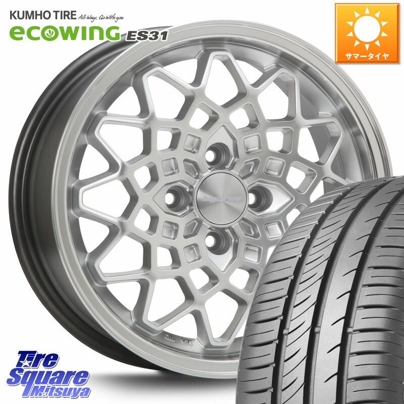 MLJ hyperion CALMA ハイペリオン カルマ 14 X 5.0J +45 4穴 100 KUMHO ecoWING ES31 エコウィング サマータイヤ 165/70R14 ハスラー ソリオ