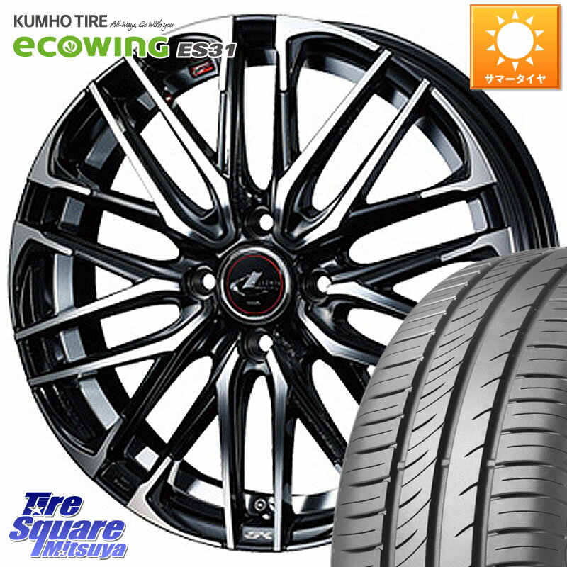 WEDS レオニス SK PBMC 4H ウェッズ Leonis ホイール 14インチ 14 X 5.5J +42 4穴 100 KUMHO ecoWING ES31 エコウィング サマータイヤ 185/65R14