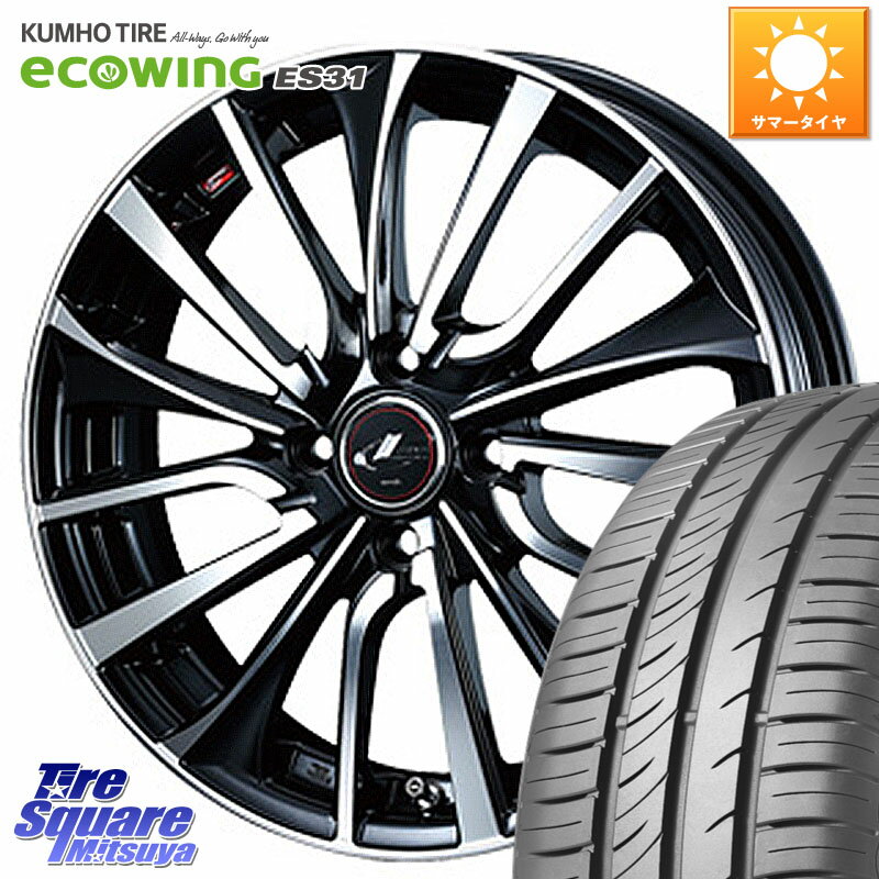 WEDS 36324 レオニス VT ウェッズ Leonis ホイール 14インチ 14 X 5.5J +42 4穴 100 KUMHO ecoWING ES31 エコウィング サマータイヤ 185/65R14