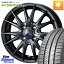 WEDS å  ݥ2 ۥ 13 13 X 4.0J +45 4 100 KUMHO ecoWING ES31  ޡ 145/80R13