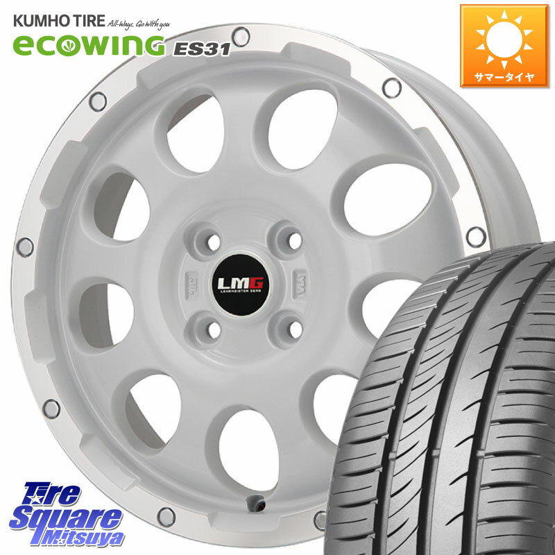 LEHRMEISTER レアマイスター LMG CS-9 ホイール 14インチ 14 X 4.5J +45 4穴 100 KUMHO ecoWING ES31 エコウィング サマータイヤ 165/65R14 ハスラー ソリオ デリカミニ