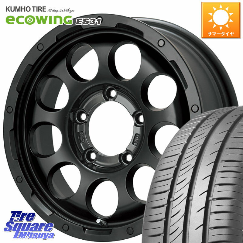 LEHRMEISTER レアマイスター LMG CS-9 ホイール 16インチ 16 X 5.5J +0 5穴 139.7 KUMHO ecoWING ES31 エコウィング サマータイヤ 215/65R16 ジムニー