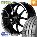 MANARAY MID VERTEC ONE EXE5 ホイール 17インチ 17 X 7.0J 48 5穴 100 KUMHO ecoWING ES31 エコウィング サマータイヤ 195/60R17 ライズ ハイブリッド車