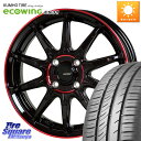 HotStuff 軽量設計 G.SPEED P-05R P05R RED ホイール 15インチ 15 X 5.5J +45 4穴 100 KUMHO ecoWING ES31 エコウィング サマータイヤ 175/60R15 ノート ハスラー マーチ