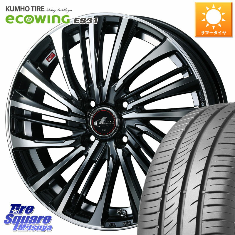 WEDS ウェッズ weds レオニス LEONIS FS (PBMC) 14インチ 14 X 5.5J +42 4穴 100 KUMHO ecoWING ES31 エコウィング サマータイヤ 175/65R14 E11ノート