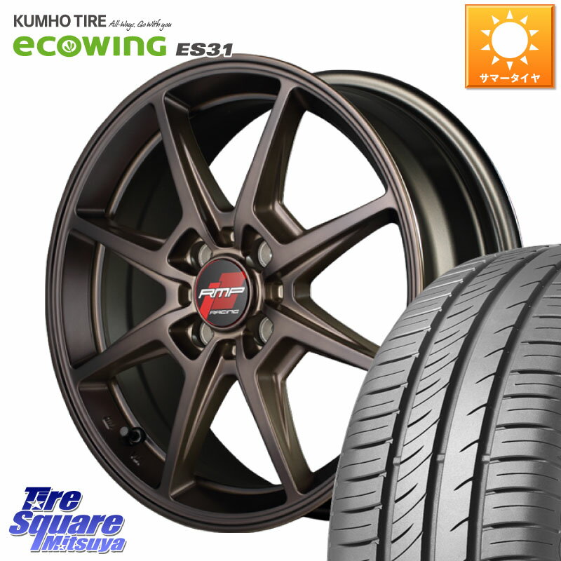 MANARAY MID RMP RACING R25 ブロンズ 16インチ 16 X 6.0J +43 4穴 100 KUMHO ecoWING ES31 エコウィング サマータイヤ 195/60R16 オーラ