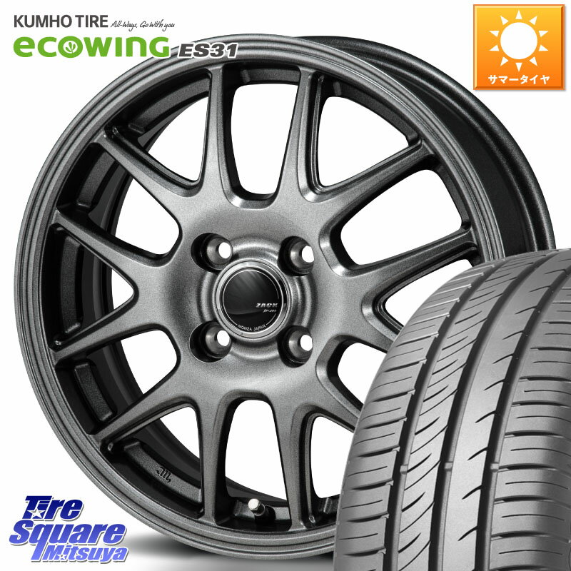 Japan ZACK JP-205 ۥ 14 X 4.5J +45 4 100 KUMHO ecoWING ES31  ޡ 155/65R14