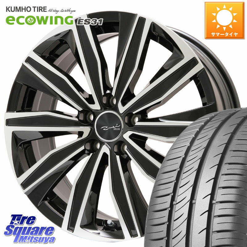 KYOHO EURO ZWEI ツヴァイ FK-10 ブラポリ 15 X 6.0J(AUDI A1 GBD) +38 5穴 100 KUMHO ecoWING ES31 エコウィング サマータイヤ 185/65R15 アウディA1