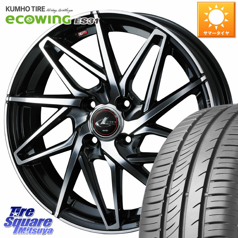 WEDS 40552 レオニス LEONIS IT PBMC 14インチ 14 X 4.5J +45 4穴 100 KUMHO ecoWING ES31 エコウィング サマータイヤ 165/60R14