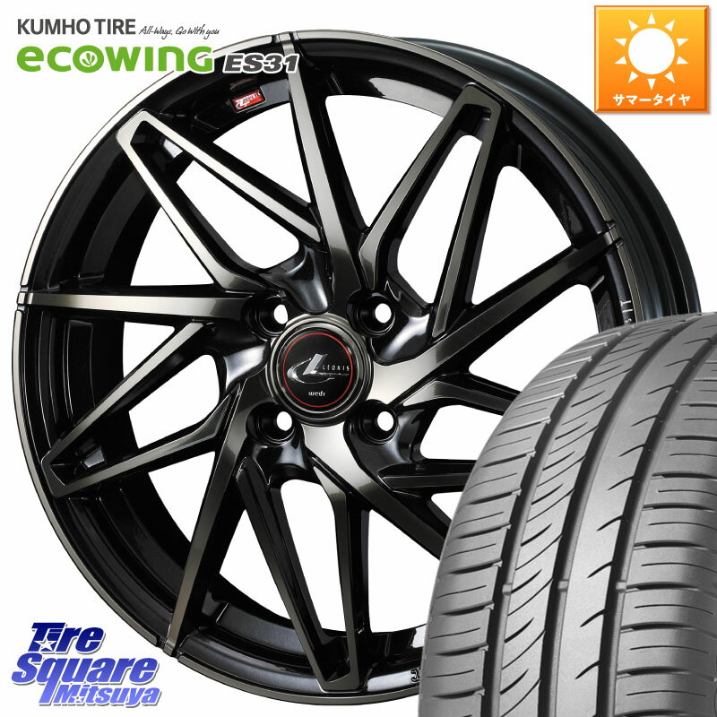 WEDS 40561 レオニス LEONIS IT PBMCTI 15インチ 15 X 5.5J +43 4穴 100 KUMHO ecoWING ES31 エコウィング サマータイヤ 195/60R15 アクア