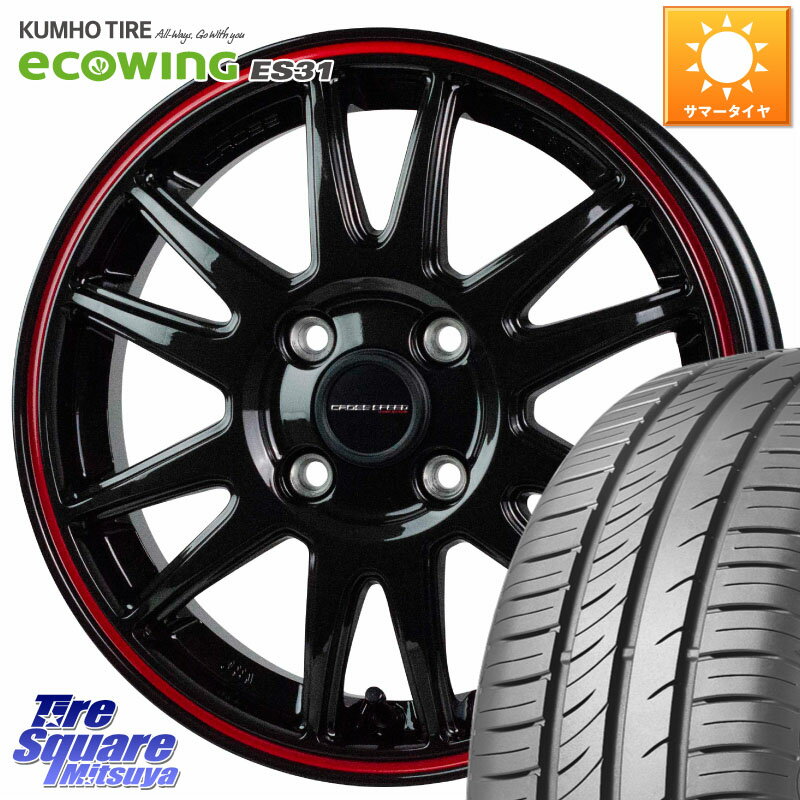 HotStuff クロススピード CR6 CR-6 軽量ホイール 15インチ 15 X 5.5J +43 4穴 100 KUMHO ecoWING ES31 エコウィング サマータイヤ 175/65R15 アクア クロスビー