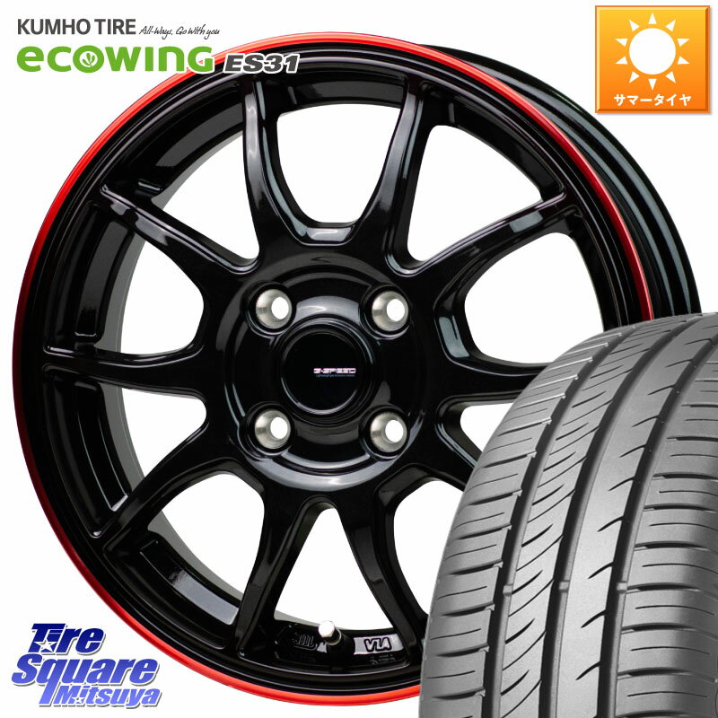 HotStuff G-SPEED P06 P-06 ホイール 14 インチ 14 X 4.5J +45 4穴 100 KUMHO ecoWING ES31 エコウィング サマータイヤ 165/70R14 ハスラー