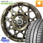 BRUT ֥롼 BR-55 BR55 ѥ󥴡 14 14 X 5.0J +45 4 100 KUMHO ecoWING ES31  ޡ 155/65R14 ǥꥫߥ